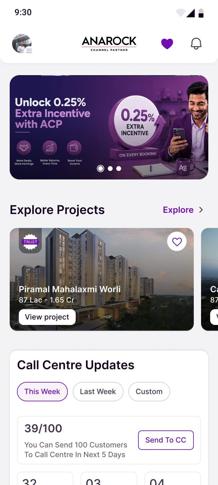 ACP app home screen with 0.25% incentive banner